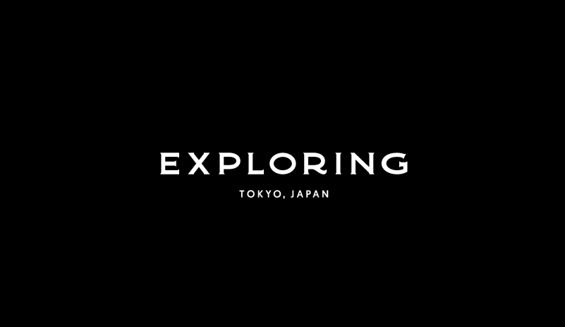exploring(エクスプローリング)